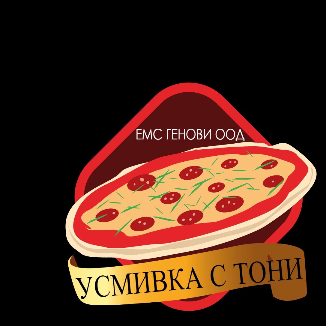 Свински гърдички 350 гр