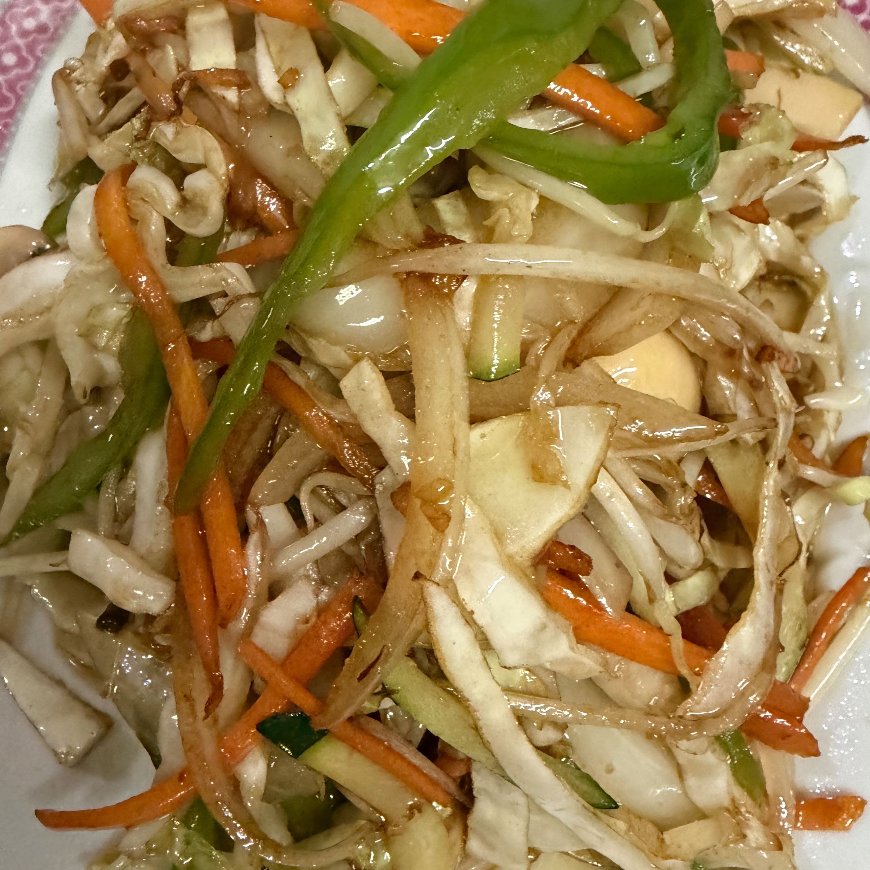 Verduras Variadas Salteadas