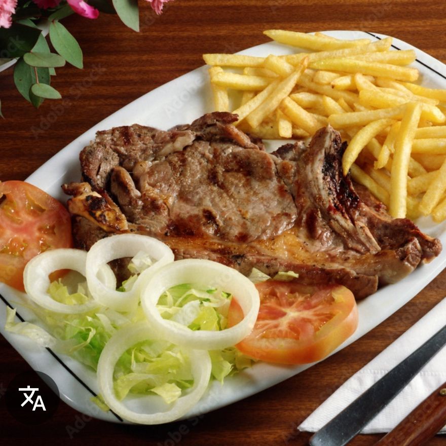 Chuleta De Cerdo+Patatas+Ensalada