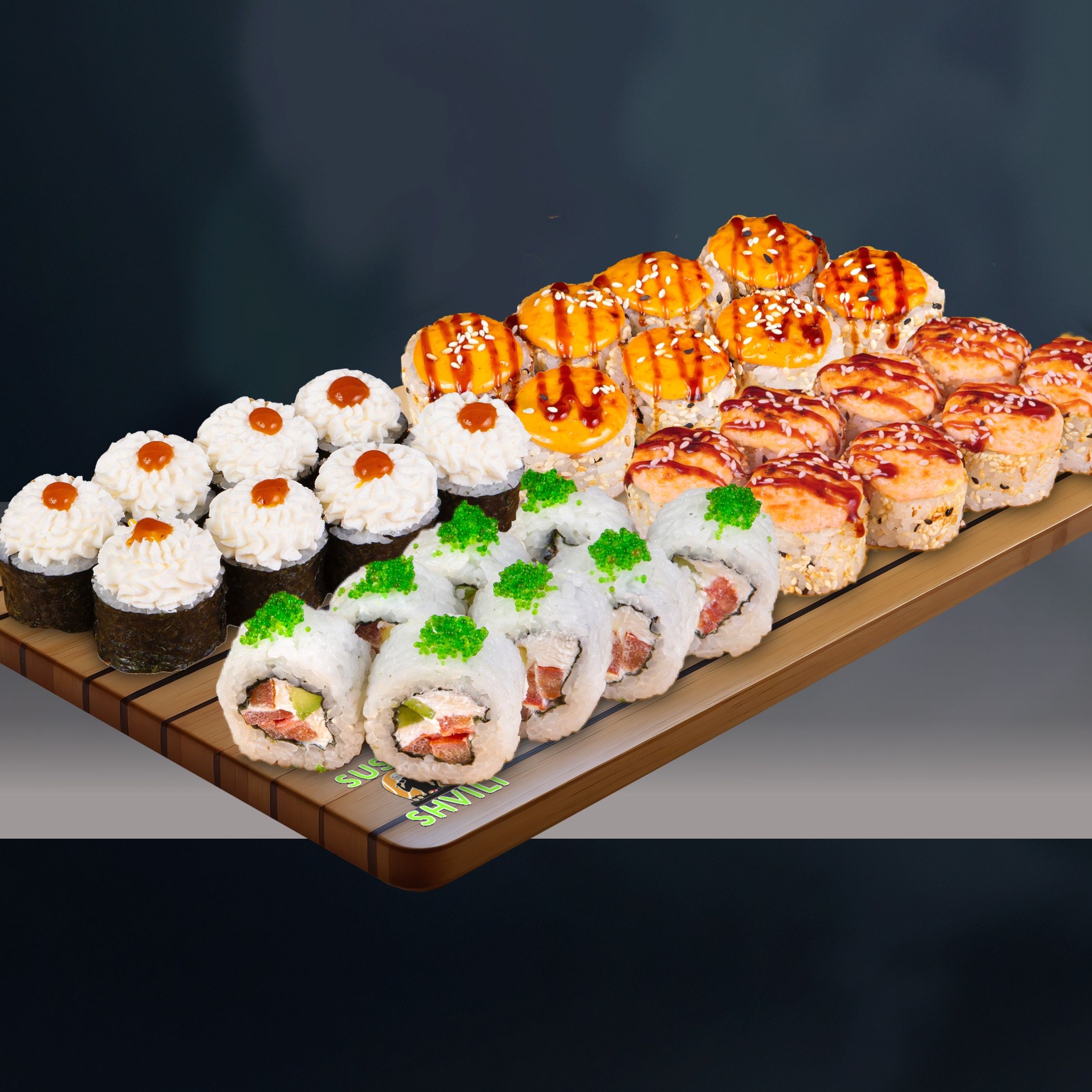 ბათუმის ნიავი 32 ცალი /Батумский Бриз 32 шт.