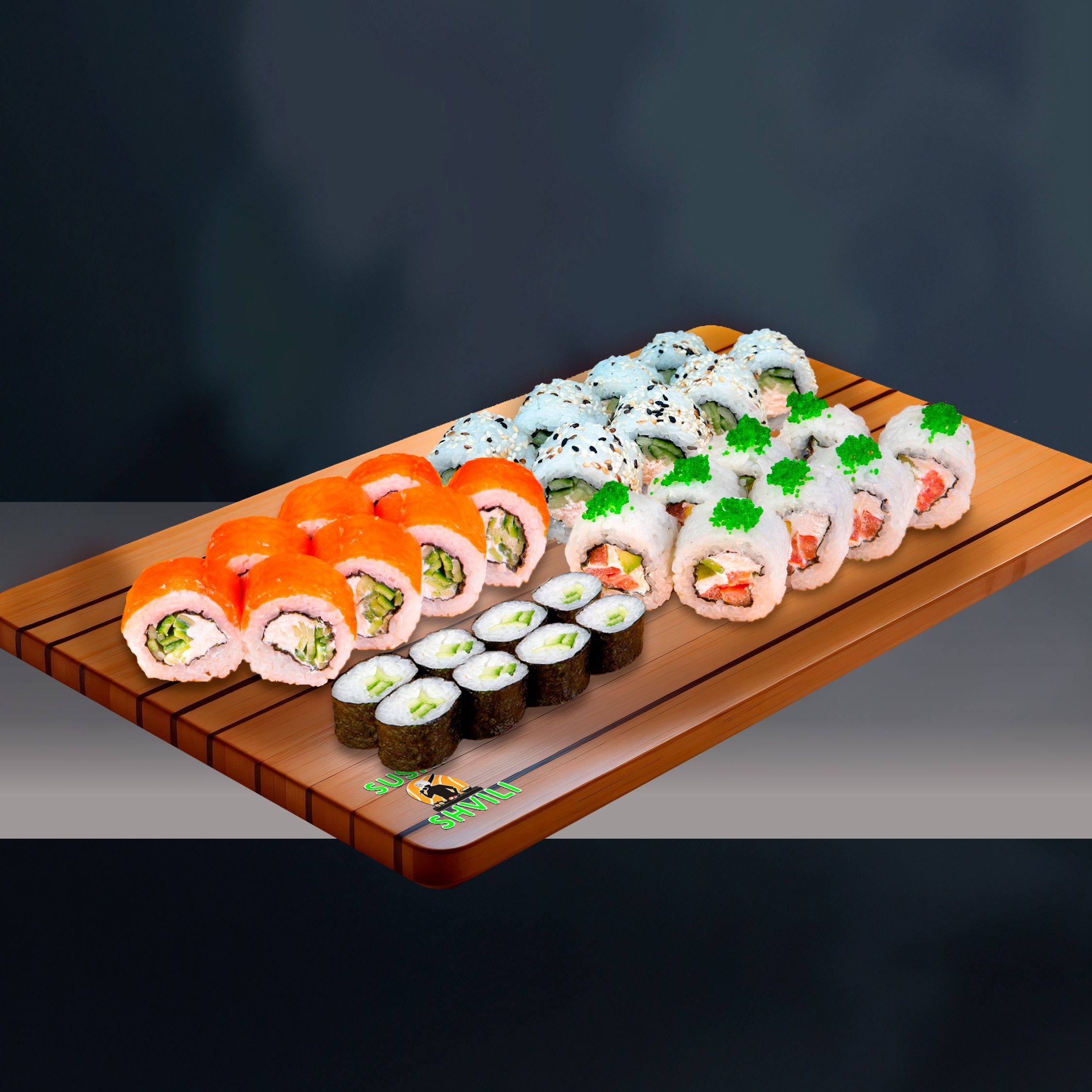 სვანეთი 32 ცალი - 795 გ /Сванетия 32кус - 795 г