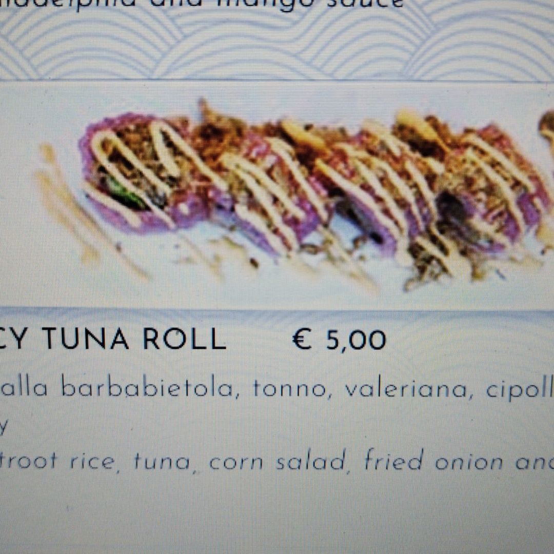 Spicy Tuna Roll