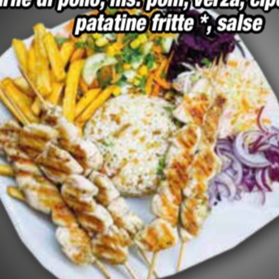 Piatto Filetti Di Pollo