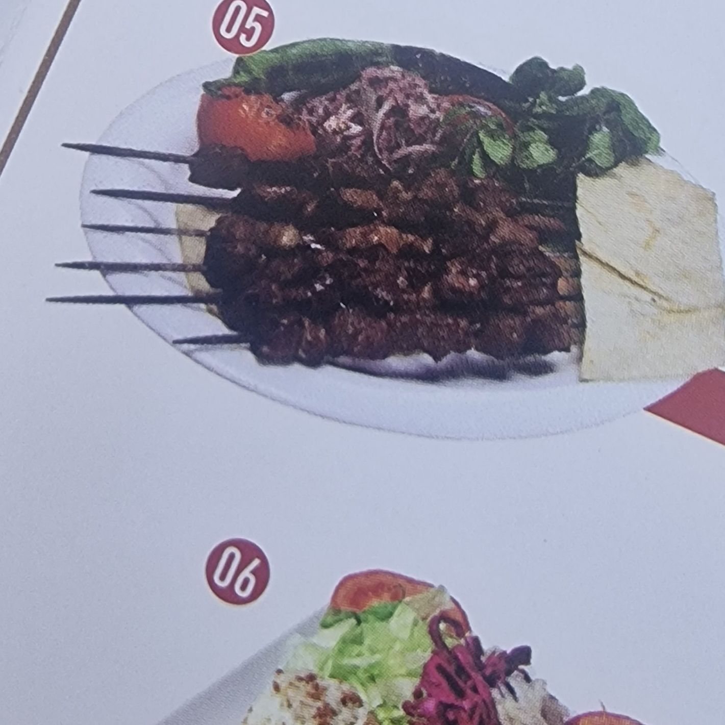 Kus basi spedini di agnello 