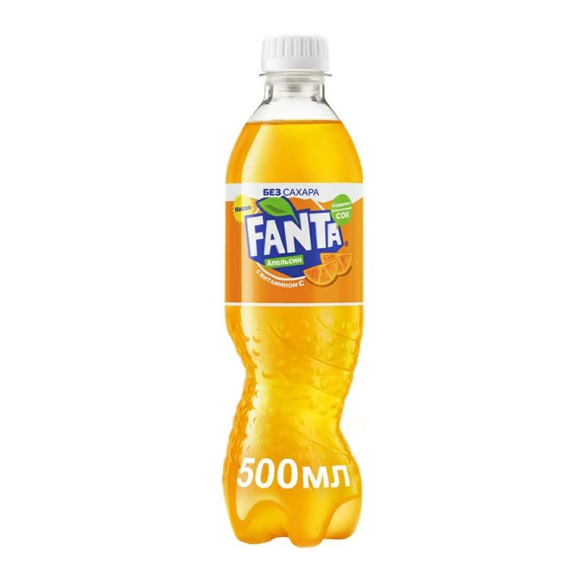 Fanta