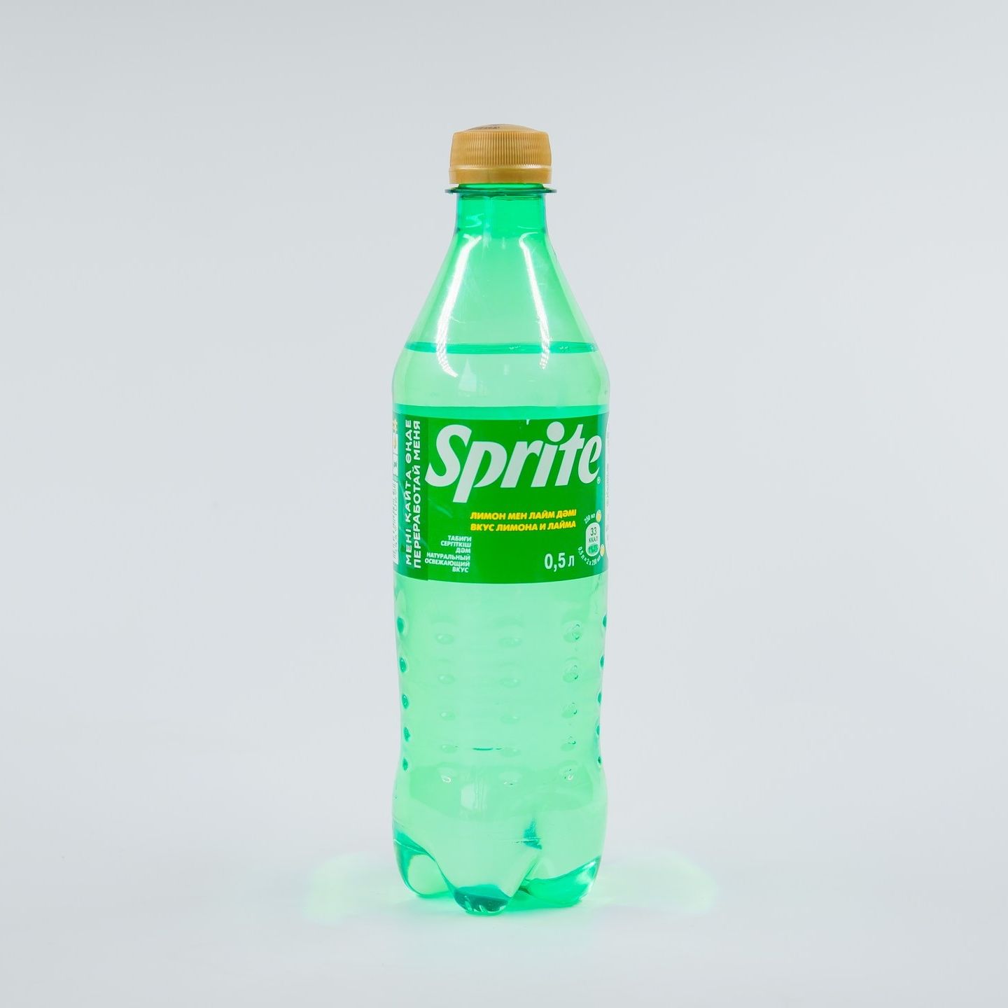 Sprite 500 ml