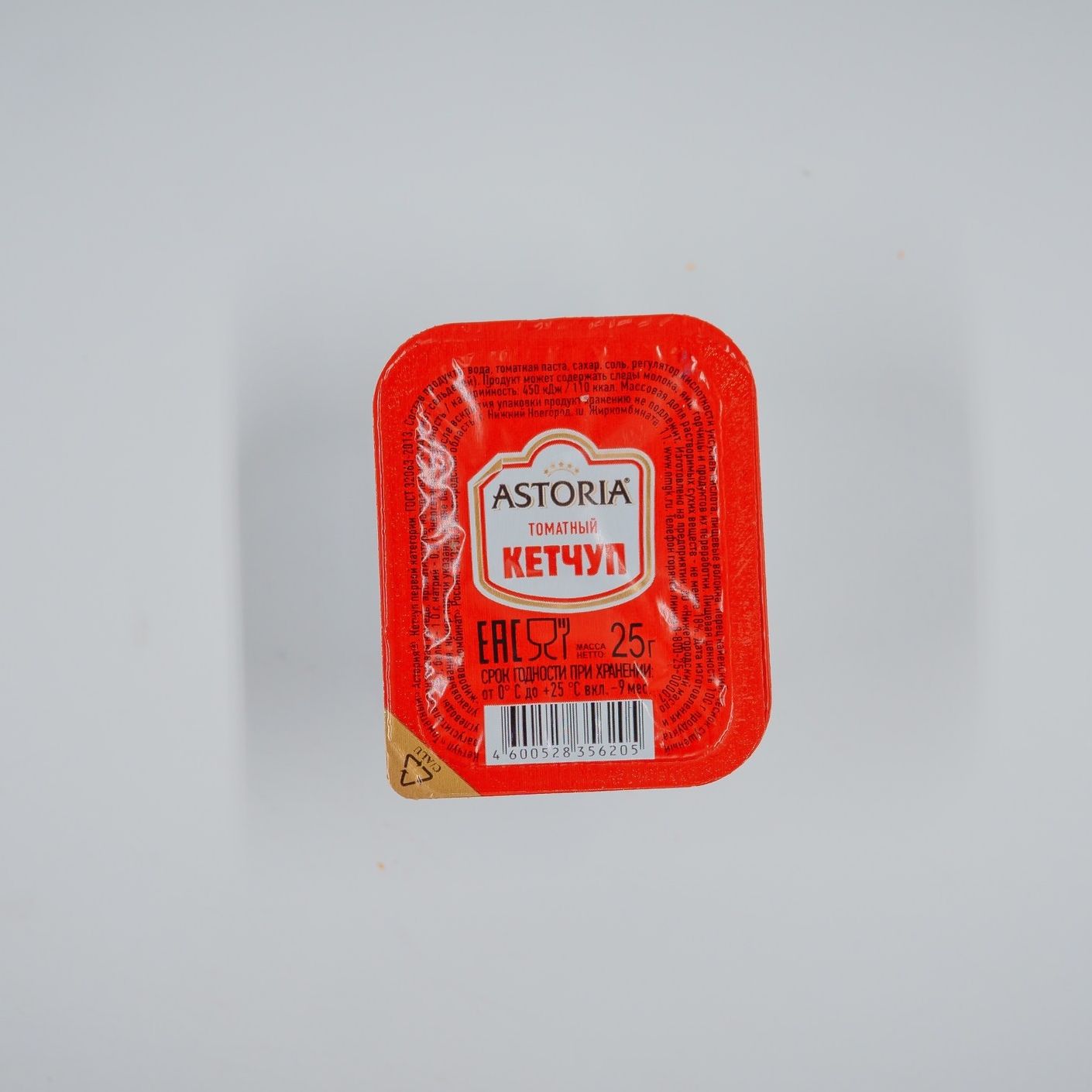 Соус кетчуп 