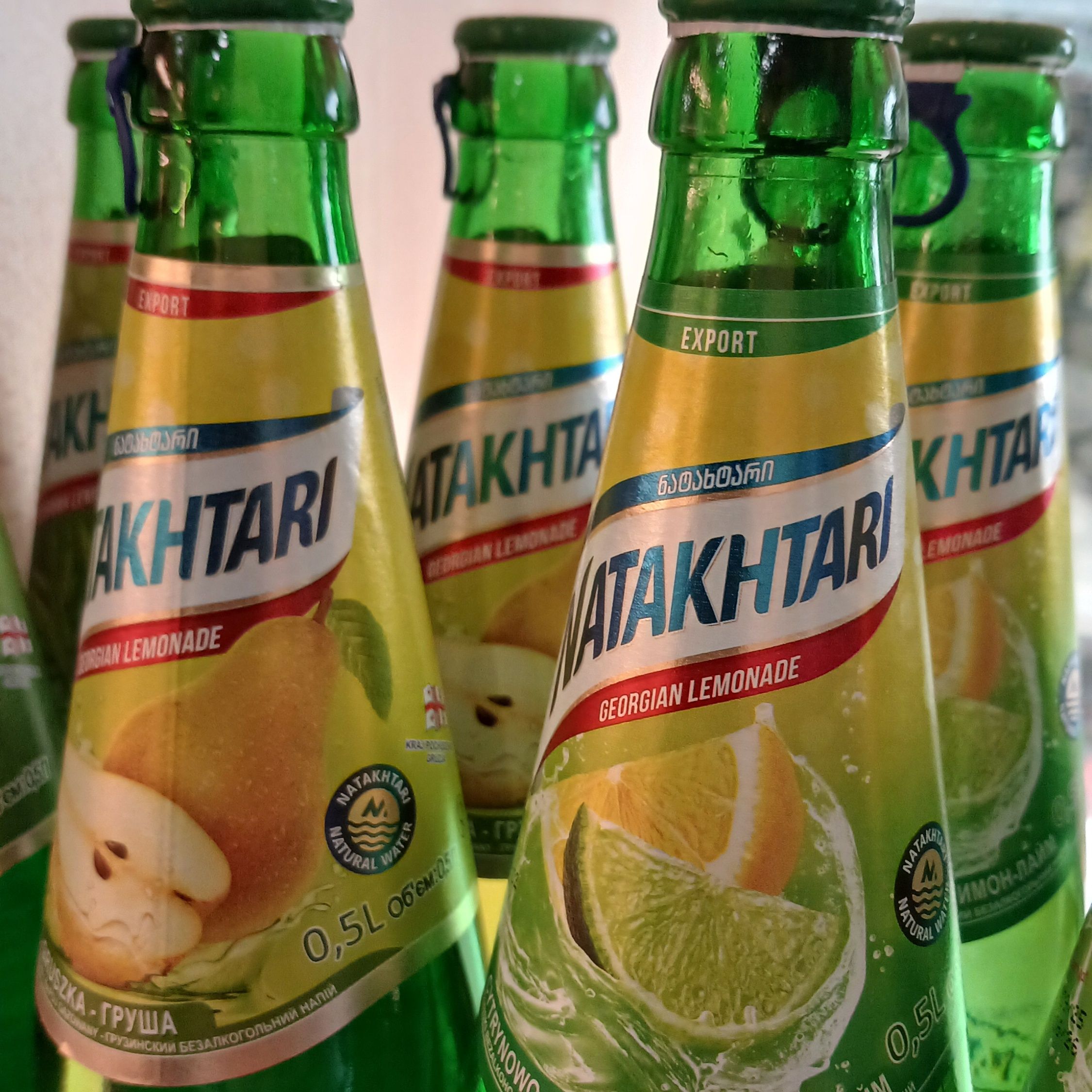 Natachtari cytrynowo limonkowy