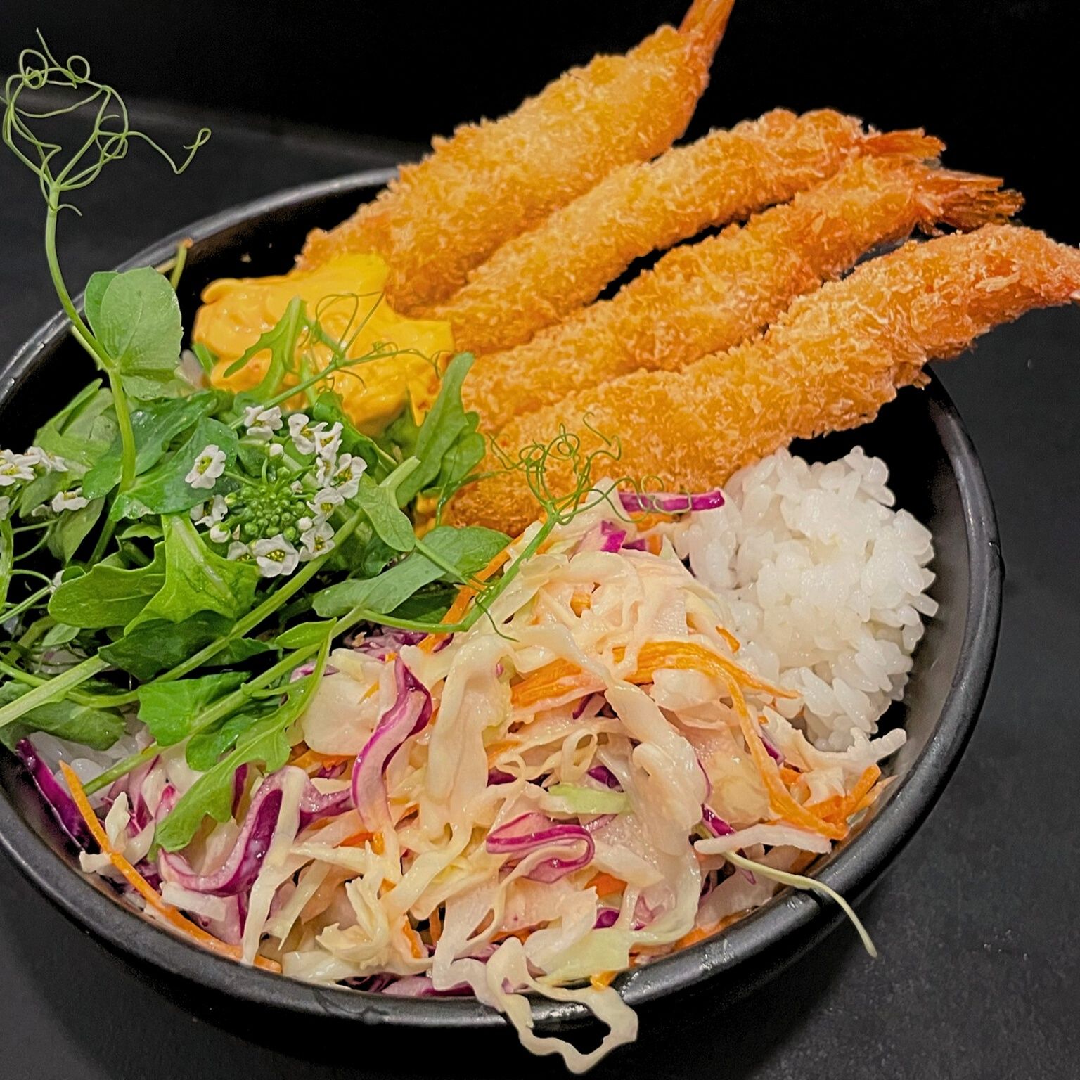 EBI DONBURI