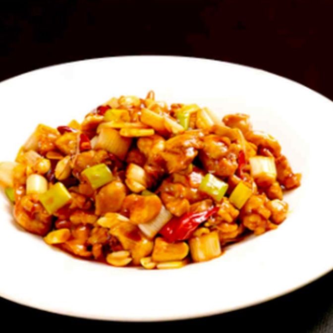 Kung pao chicken