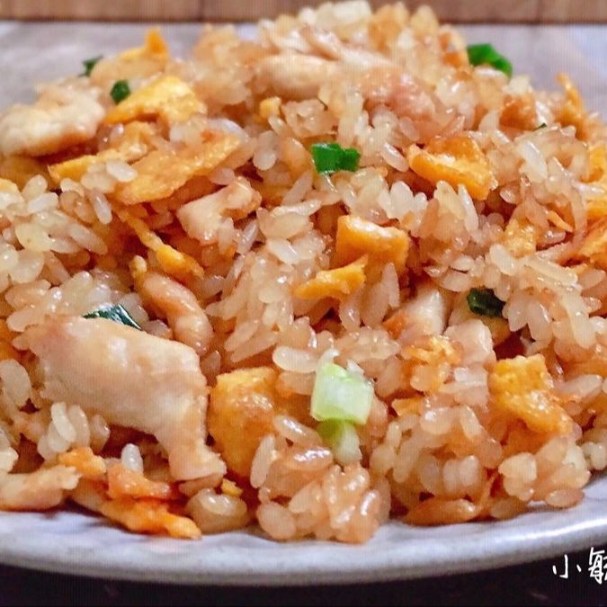 Chicken fried rice