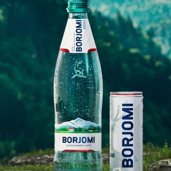 Боржомі Ж/Б