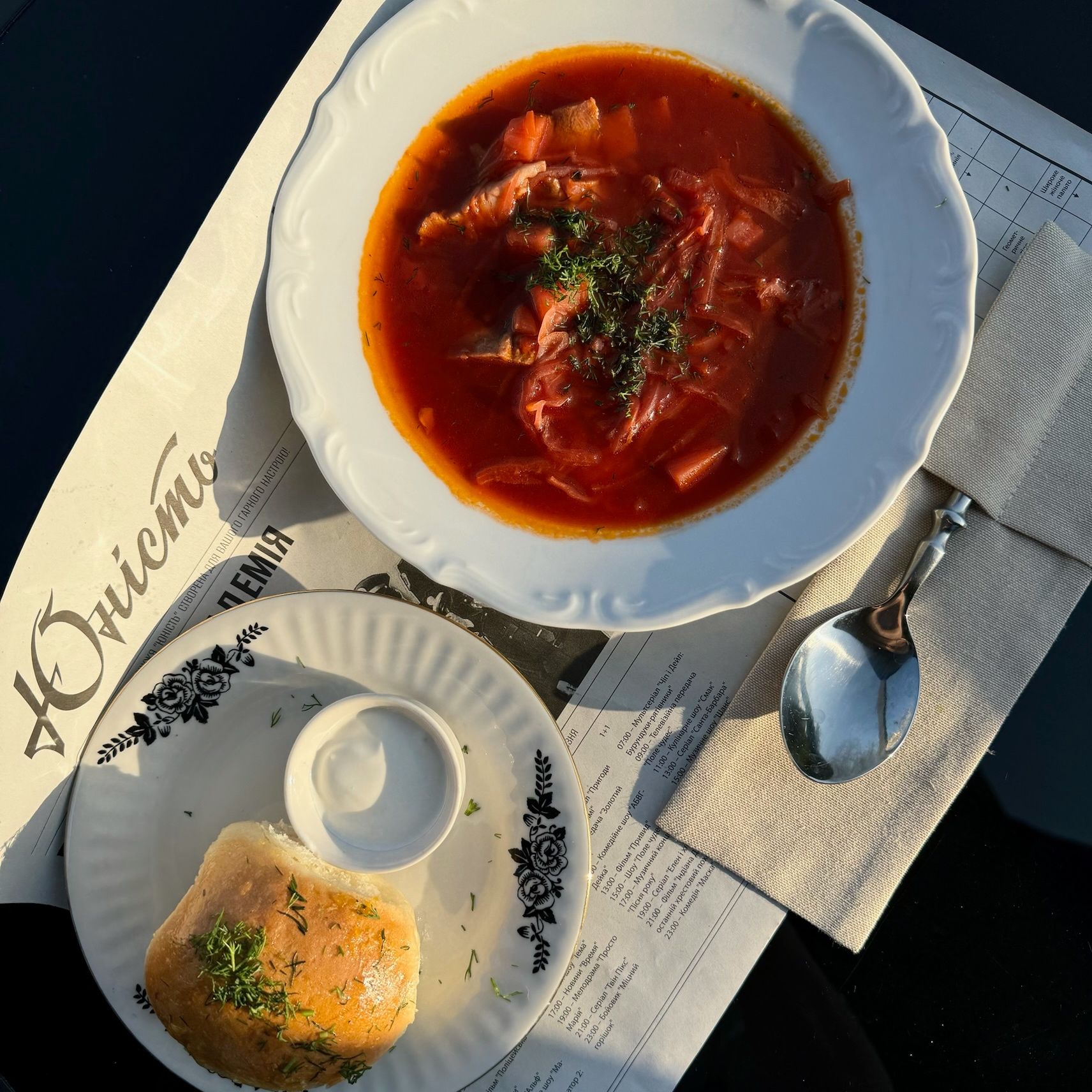 Борщ Український