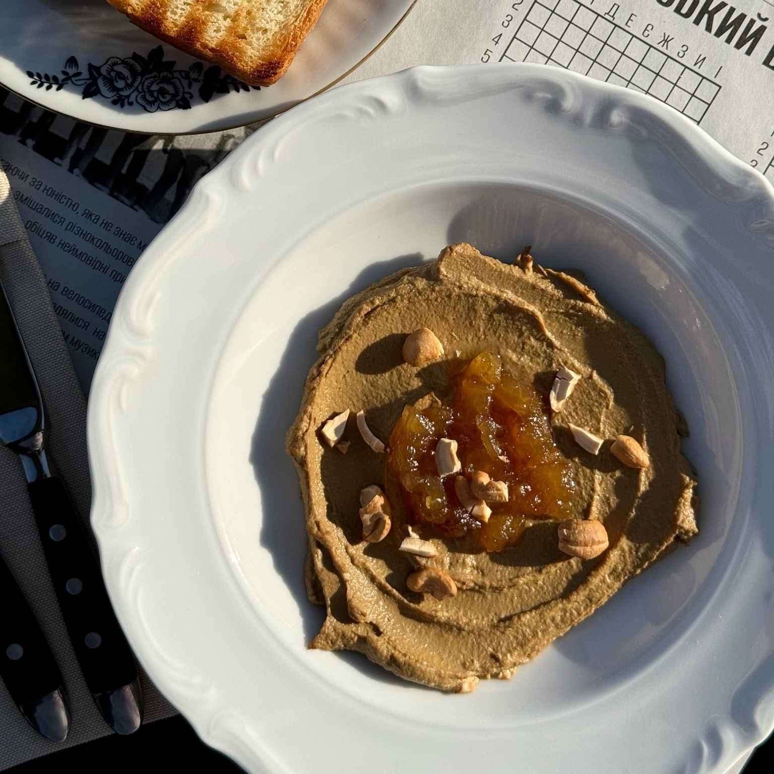 Паштет курячий