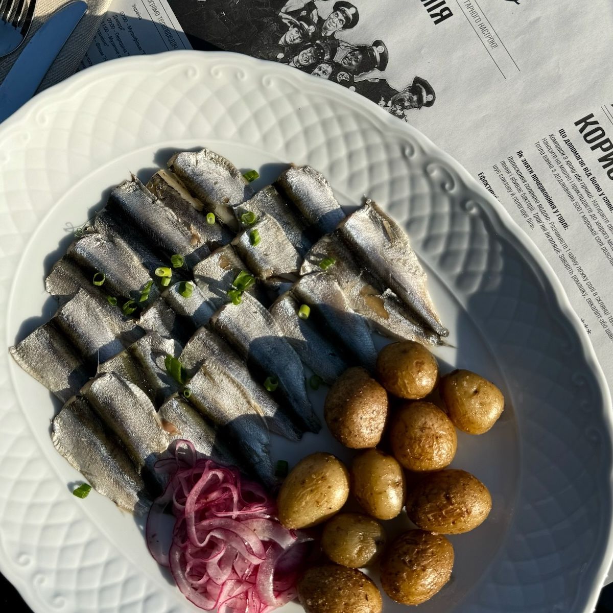 Тюлька з картоплею 