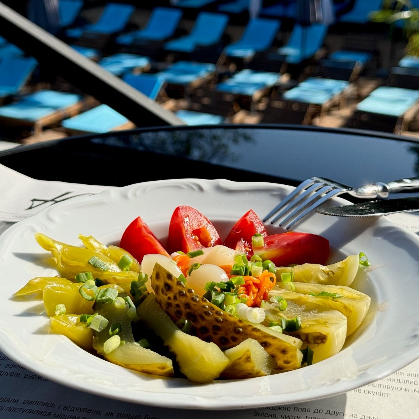 Тарілка з соліннями (300г)