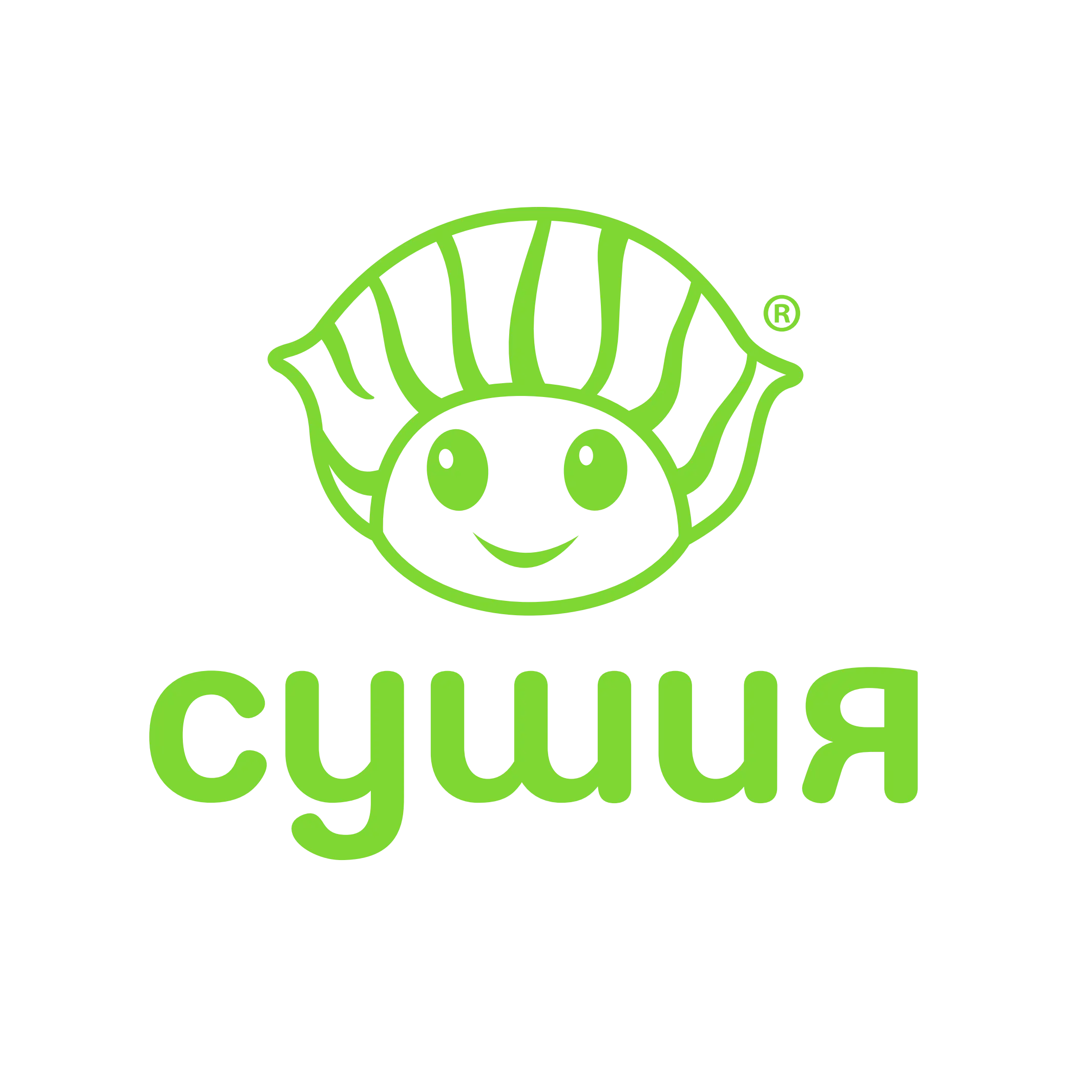 Сушия