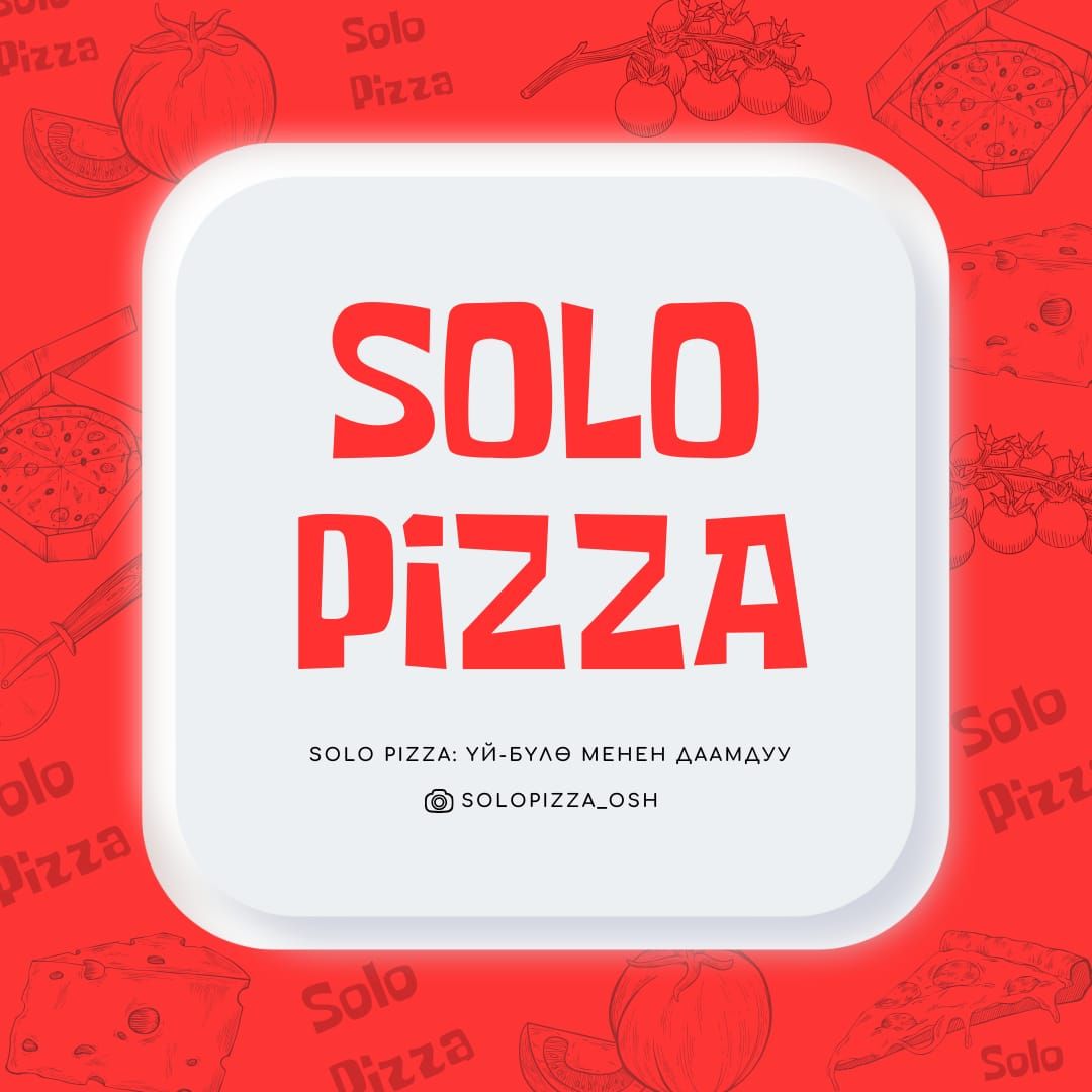 Solo Pizza