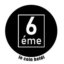 Le coin beldi by 6eme