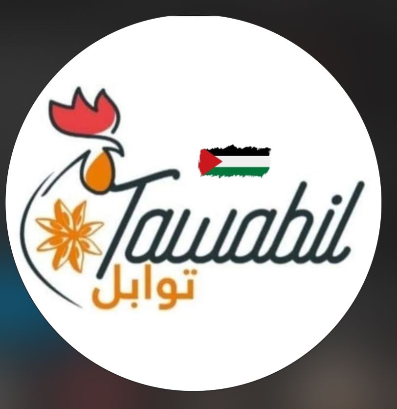 Tawabil