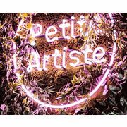 La Petite Artiste