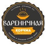 Вареничная - Корчма