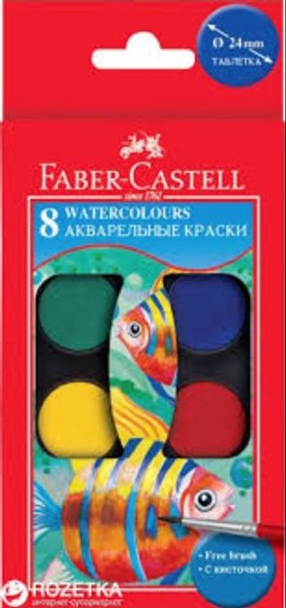Faber-Castell Gouache en 8 Pastilles 24mm avec Pinceau