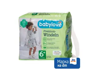 Babylove Premium Scutece Nr.6+ 17-32 Kg 30Buc (532806)