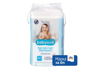 Babylove Dischete Curatare Bebe 60Buc (624518)