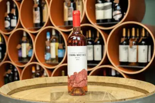 Crama Nastase Rose