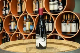 Nachbil Syrah