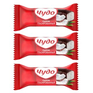 3х Сырок глазированный "Чудо" 23% 40гр Кокос