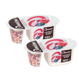 2x Йогурт Даниссимо Ягодные шарики, 105 гр