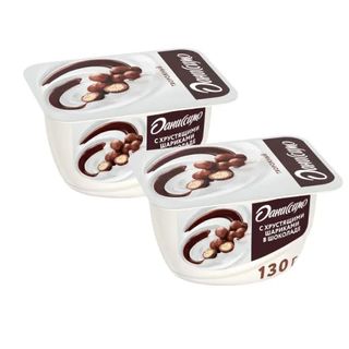 2x Йогурт Даниссимо Хрустящие шарики, 130 гр