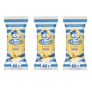 3x Сырок Простоквашино Ваниль, 40 гр
