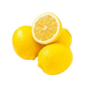 Citron Jaune Importee 1 kg