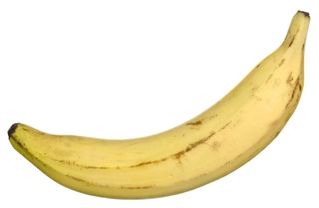 Fresh Plantain, Single Piece