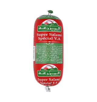 Super salami de dinde EL MAZRAA 400GR  - 815