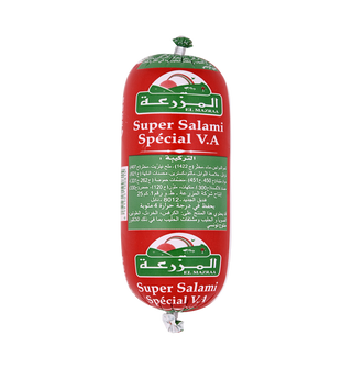 Super salami de dinde EL MAZRAA 400GR - 815