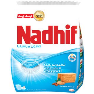 Poudre Main 1 Kg Nadhif Ms - 789