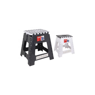 Tabouret Pliant 38 Cm Plastique Confortime Ref 0030615