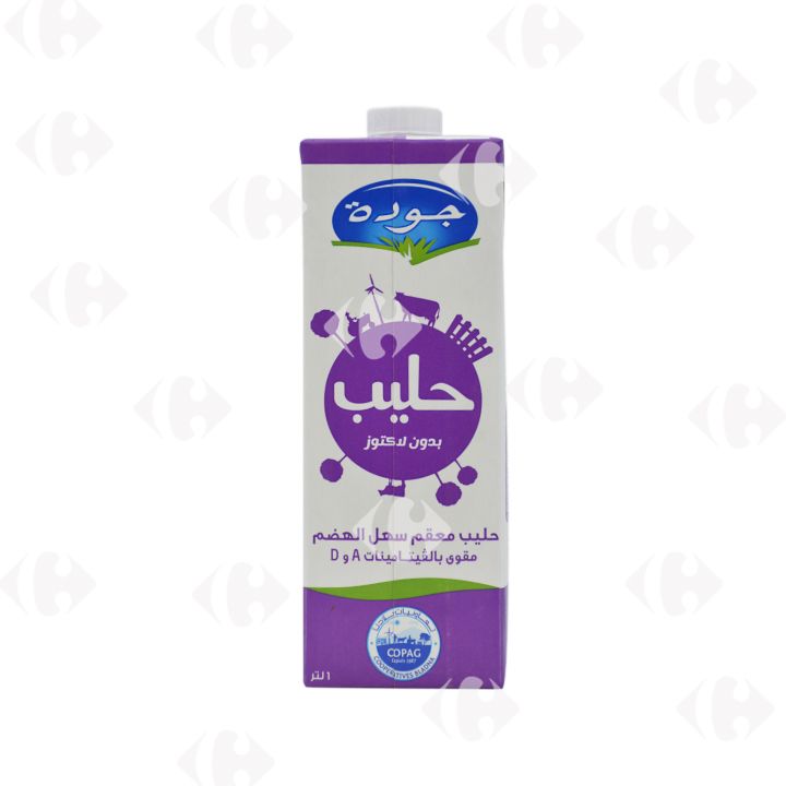Produits Sans Lactose & Vegans.