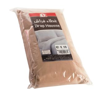 N°1 Drap Housse Écru Dimensions: 160X200Cm