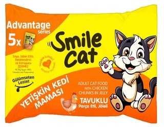 SMILE ADULT CAT FLOWPACK WITH CHICKEN IN JELLY 85G*5