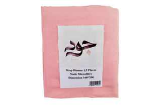 Drap Housse 1,5 P Unie Nude Microfibre 120*200