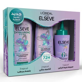 Elseve Hyaluron Pure Lot X3 : Shampoing + Après Shampoing + Sérum