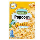 American Garden Pasta Sauce 397G-1