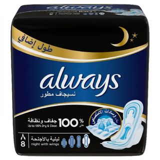 Serviettes Hygiéniques Epaisse Nuit Always 8 Pièces