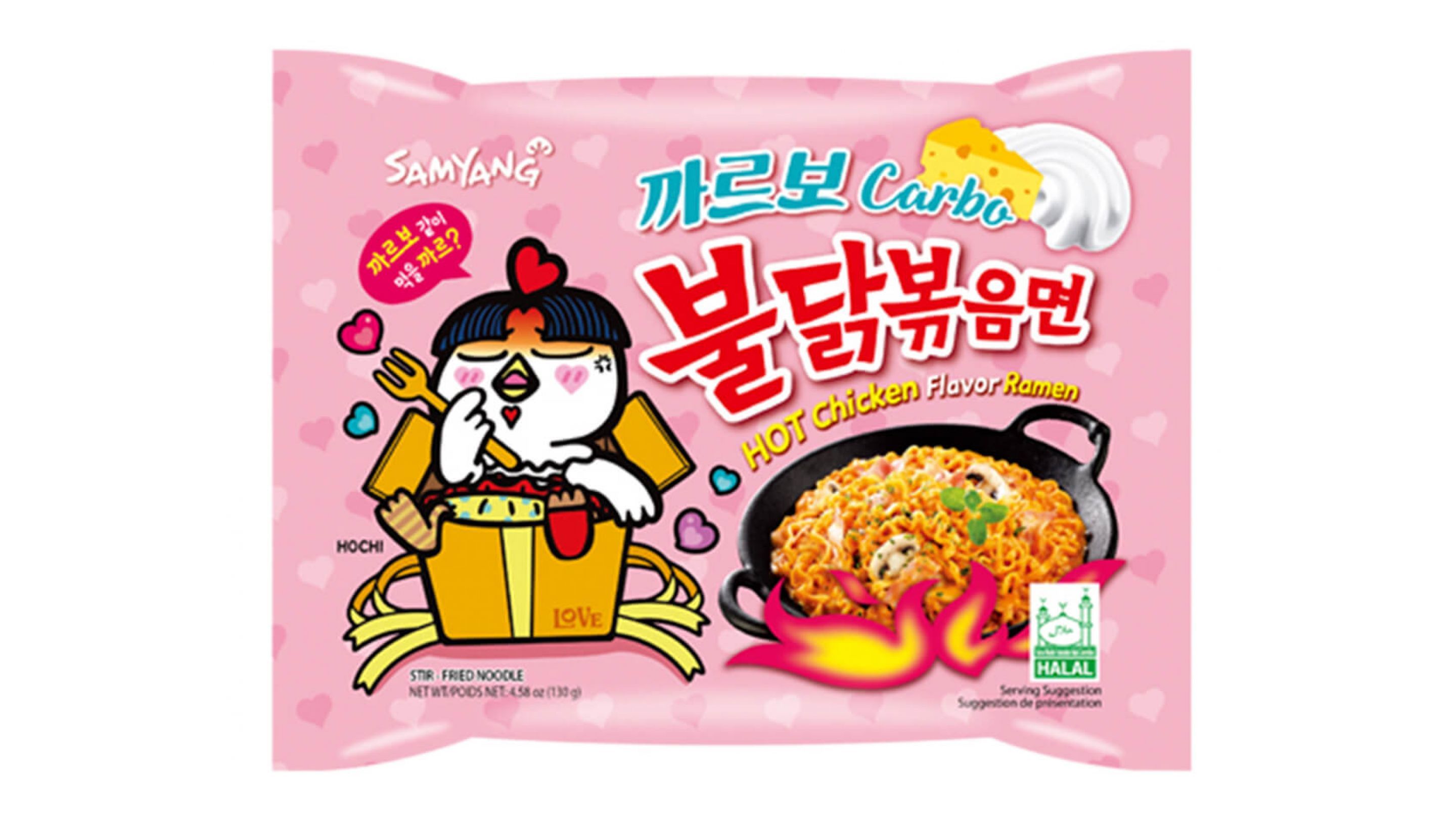 Samyang Carbo Buldak Stir Fried Ramyun 130g