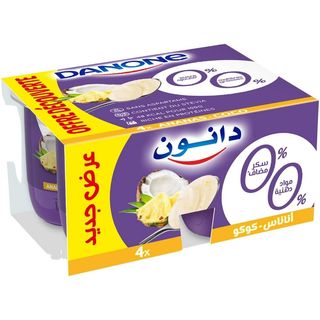 Yaourt brassé ananas-coco double 0% 4x105g - DANONE